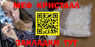 дистиллят марихуана Малгобек