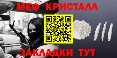 дистиллят марихуана Малгобек