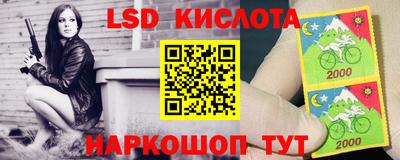 скорость Мариинск