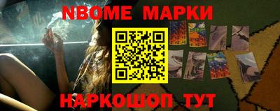дистиллят марихуана Малгобек