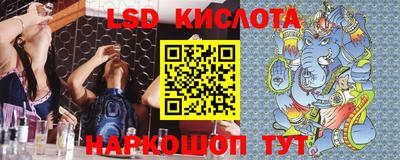 дистиллят марихуана Малгобек