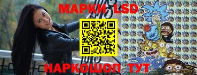 скорость Мариинск