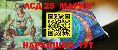дистиллят марихуана Малгобек