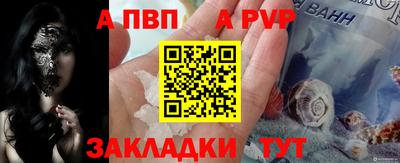 скорость Мариинск