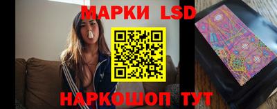 дистиллят марихуана Малгобек