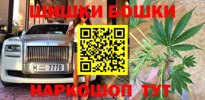 скорость Мариинск