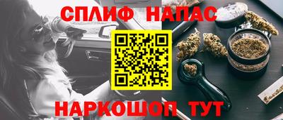 скорость Мариинск
