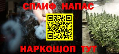 скорость Мариинск