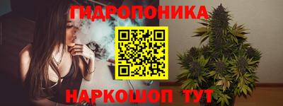 дистиллят марихуана Малгобек