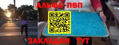 дистиллят марихуана Малгобек