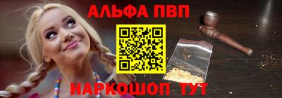 дистиллят марихуана Малгобек