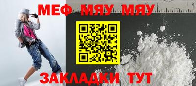 дистиллят марихуана Малгобек