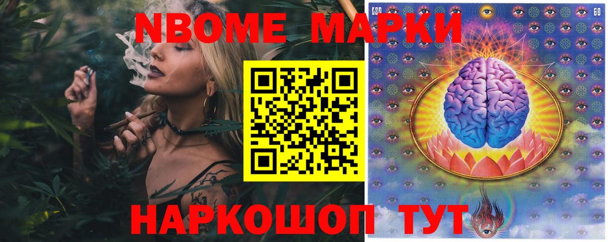 LSD-25 экстази ecstasy  LSD-25 экстази ecstasy  Бийск  Лсд 25 экстази  Вход с VPN 